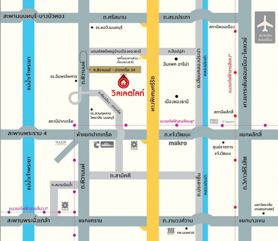 ทาวน์เฮ้าส์มือสองนนทบุรี ห้องมุม! ราคาถูกที่สุดในโครงการ* ม.วิลเลตไลท์ ติวานนท์-แจ้งวัฒนะ แถมเฟอร์นิเจอร์ Built-in สไตล์โมเดิร์นทั้งหลัง!! พร้อมฟังก์ชั่นครบ เนื้อที่ 25.6 ตร.ว. 3 ห้องนอน 2 ห้องน้ำ 2 ที่จอดรถ บนทำเลใกล้ห้าแยกปากเกร็ด และเซ็นทรัลแจ้งวัฒนะ...จองด่วน!